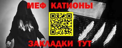 индика Партизанск