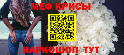 кокаин VHQ Пенза