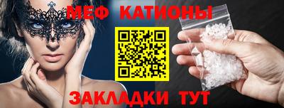кокаин VHQ Пенза