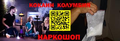 мет Первоуральск