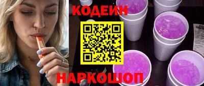 мет Первоуральск