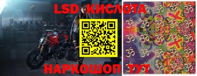 мет Первоуральск