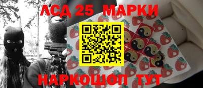 мет Первоуральск
