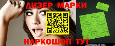 кокаин VHQ Пенза