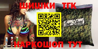 кокаин VHQ Пенза