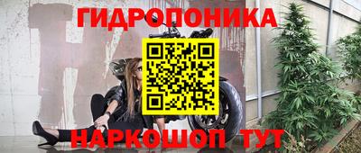 мет Первоуральск
