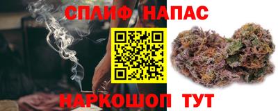 кокаин VHQ Пенза