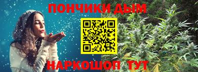 мет Первоуральск