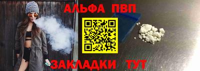 мет Первоуральск
