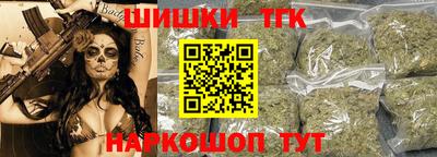 мет Первоуральск