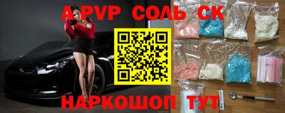 мет Первоуральск