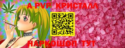 кокаин VHQ Пенза