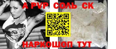 мет Первоуральск