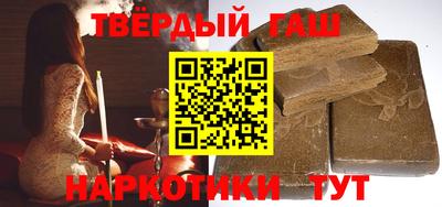 мет Первоуральск