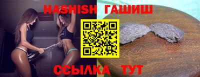 мет Первоуральск