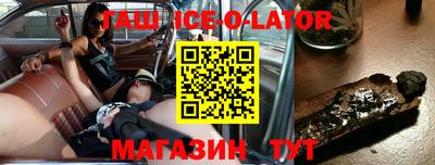 кокаин VHQ Пенза