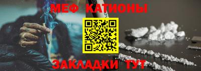 кокаин VHQ Пенза