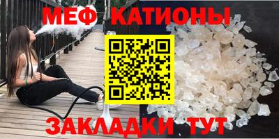 индика Партизанск